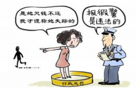 金乡债务清欠服务